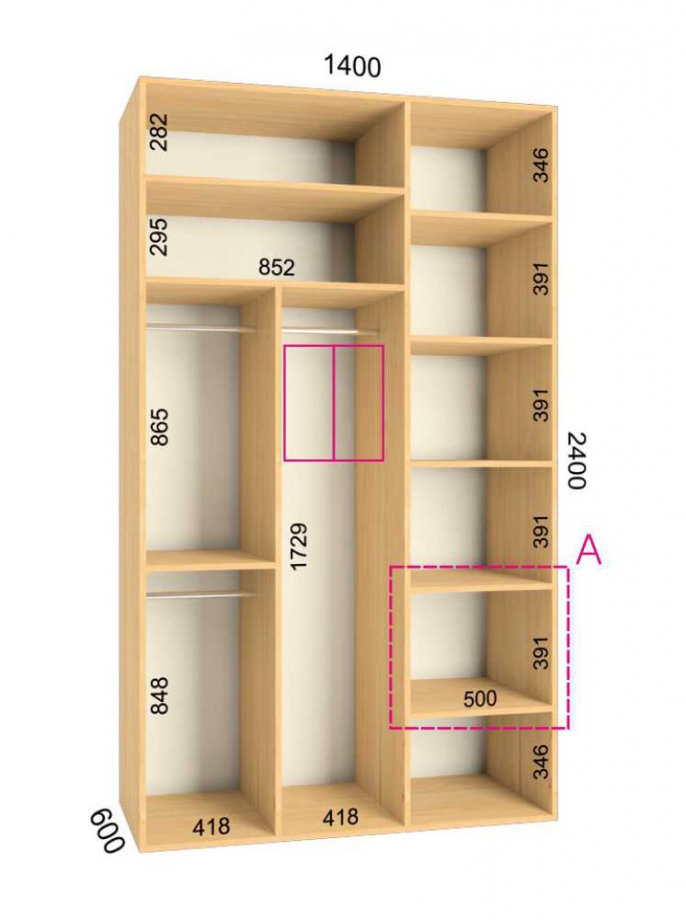 Шкаф купе 1400х600х2400 наполнение